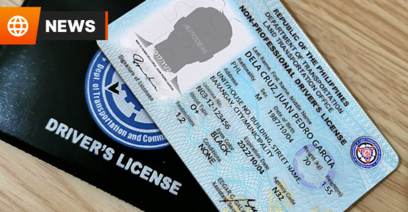 License Renewal